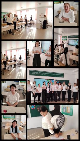 Кәсіби  дамудын алгашкы кадамдары